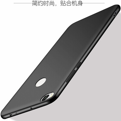 

GRASALE Case For Xiaomi Mi Max 2 Soft silicone Candy colors Matte Protective Back cover cases for xiaomi mi max2