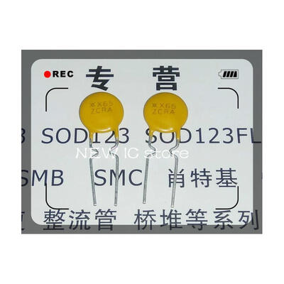 

[Free shipping] RXEF065 72V 0.65A XF065 resettable fuse 650mA (1000pcs / lot)