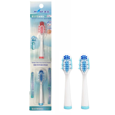 

Seago Sonic Electric Toothbrush Oral Health Care Expert Whiten Teeth SG-663 1 handle 3 brush heads OR Refills brush heads