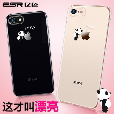 

ESR Apple 7 & 8 Mobile Shell Apple 8 Mobile Phone Cases iPhone78 Mobile Shell 47 Inch Mobile Phone Cases Transparent Silicone Case