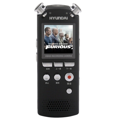 

Modern HYUNDAI recording pen 8G professional mini remote noise reduction charging high-definition camera photography learning conference HYM-7028 black