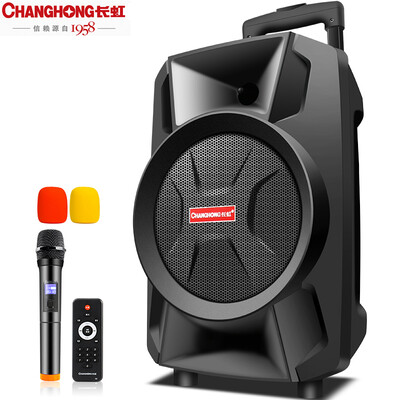 

CHANGHONG Changhong CYD-183 Square Dance Audio Bluetooth Speaker Outdoor Portable Speaker Subwoofer With Wireless Microphone Amplifier