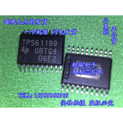 

5pcslot TPS61199 White LED Driver for LCD Monitors Backlighting