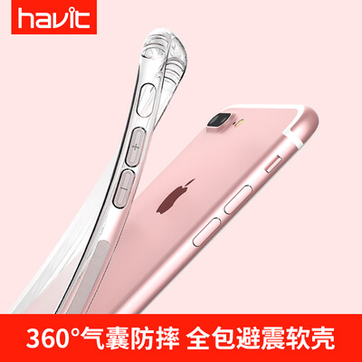 

Havit Apple iPhone8 plus7plus Mobile Shell Cover Transparent Lightweight Silicone Soft shell 55 inch Mobile Phone Cases H816