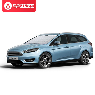 

Би biaze для автомобильных Зонт ZQ2 CD передняя шестерня пластинчатый теплообменник лето солнцезащитный козырек с высокой отражающей способностью серебра солнеч