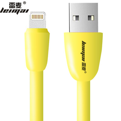 

Lei Mai apple data line 8765s mobile phone charging line for iphone566sPlus78XiPadAirPro extended version 15 meters white