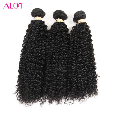 

Alot product Malaysian Bundle 3 pcs Kinky curly Natural Weave Remy Hair Weft