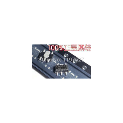

FREE SHIPPING CN5611 ORIGINAL 10PCS/LOT IC