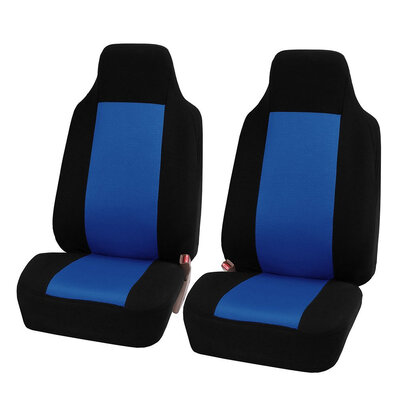 

Fashion Universal 2PCS Car Seat Cover With Durable Polyester Material 4Colours