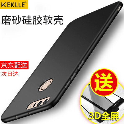 

KEKLLE Huawei славы 8 оболочки мобильного телефона оболочка защитная оболочка закаленная пленка набор все включено матовый анти-падение силиконовой мягкой оболочки мужчин и женщин модели для мобильных телефонов применять славу 8 джентльмен черный 5,2 дюйм