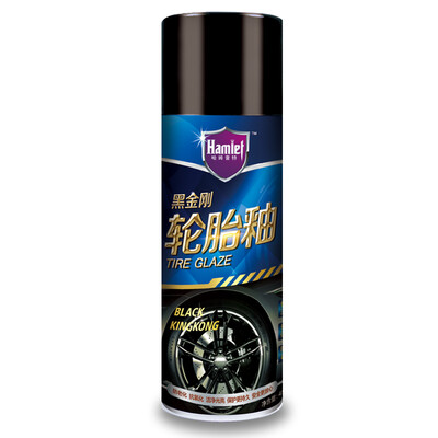

Hamlet tire glaze car tire wax car tire bright renovation agent tire treasure glazing care cleaner car cleaning agent anti-aging products