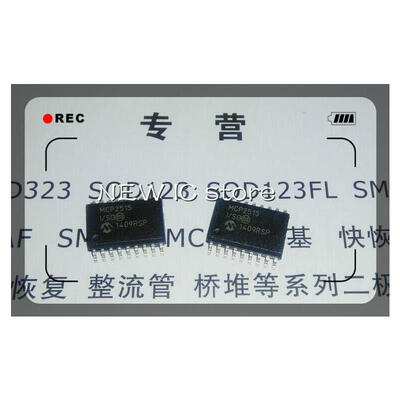 

Free shipping 50pcs/lot MCP2515-I/SO SOP18