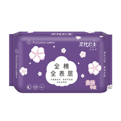 

Cotton Age PurCotton Princess Nails sanitary napkins cotton skin-friendly super suction night 330mm 4 pieces bag