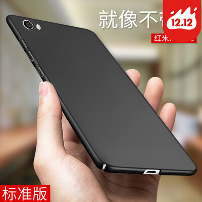 

сопротивление Анд Dover (STRYFER) note5A красный рис пшено телефон оболочки защитный рукав все включено нескользкой матовой твердой оболочки падение - черный (стандартная версия)