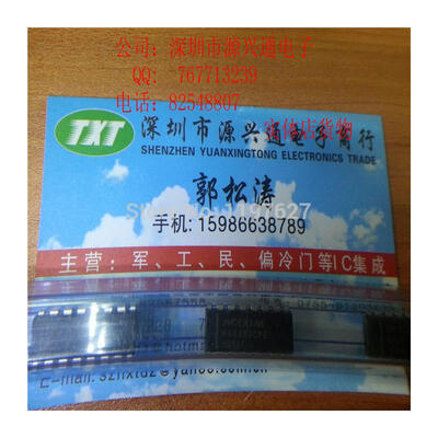 

10PCSLOT FREE SHIPPING MAX693CPE MAX693 DIPoriginal IC components
