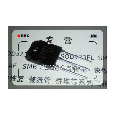 

Free Shipping 50pcs/lots 2SK1120 K1120 TO-3P 100%New IC In stock!