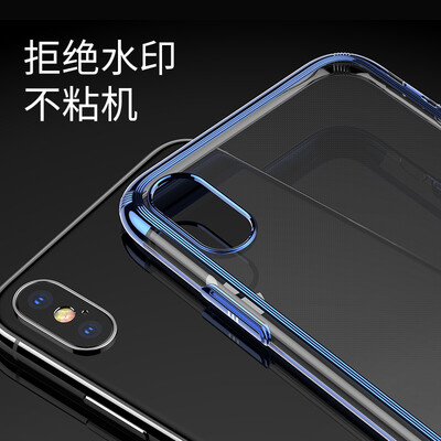 

Baseus iPhoneX Apple iPhone Case Cover Series Drop HD High penetration iphonex Phone Cover Transparent Plating Omnibearing Ultrathin Protective Shell Blue