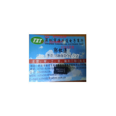

FREE SHIPPING MC12012L MC12012 DIP integrate circuit ic 10PCSLOT