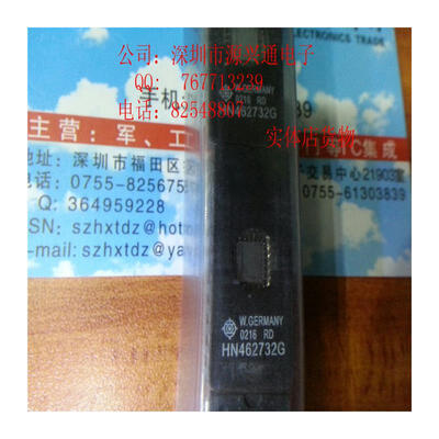 

Free shopping 10PCS /LOT HN462732G DIP 100% New and Original