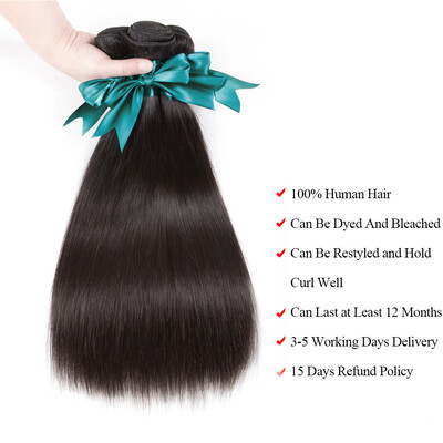 

3 Bundles Straight Brazilian Remy Human hair extension Weave Natural Color Indian Straight Hair Weft Brazilian Virgin Hair Straigh