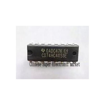 

10PCS CD74HC4053E 74HC4053E 74HC4053 DIP