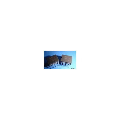 

Free Shipping 50 PCS/LOT AD603AQ CDIP8 NEW IN STOCK IC