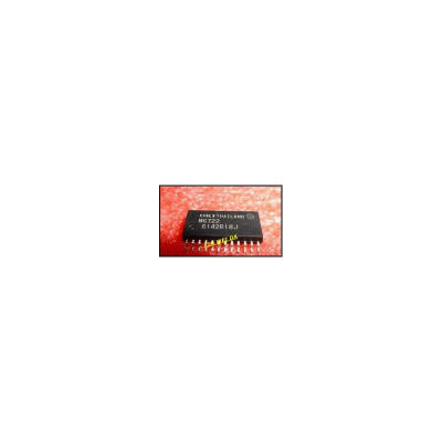 

5pcslot msm6722 m6722 Good qualtityHOT SELL FREE SHIPPINGBUY IT DIRECT
