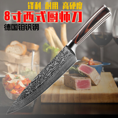 

Chef Knife Stainless Steel Knife Knife Western Knife Meat Knife Slice Knife Japanese Fish Knife Sashimi Sashimi Knife Sushi Knife