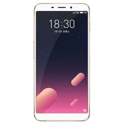 

YOMO Meizu Charm Blue S6 Steel Мобильный телефон Фильм Защитная пленка Полноэкранная обложка Взрывозащищенная стеклянная пленка Полноэкранная крышка - белый
