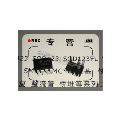 

Free shipping 20 PCS FSQ510 DIP7 Best quality