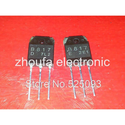 

20pcs/lot 2SB817 B817
