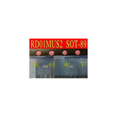 

Free Shipping 50 PCS/LOT RD01MUS1 SOT89 NEW IN STOCK IC