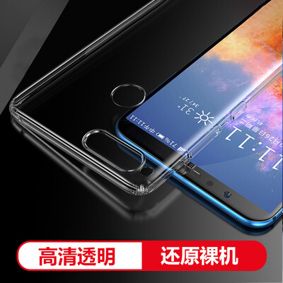 

Yueke Huawei слава 7x Mobile Shell Cover All-inclusive TPU Transparent Мягкая оболочка для мобильного телефона Мужчины и женщины Применимо для Huawei Glory Play 7x