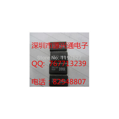 

FREE SHIPPING IR2132S SOP photocoupler ORIGINAL integrated circuit IC 5PCSLOT