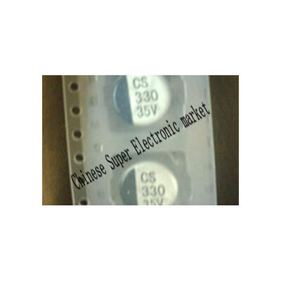 

10PCS 35V 330UF 10x10 mm SMD 10x10 mm chip Aluminum Electrolytic Capacitor 10*10