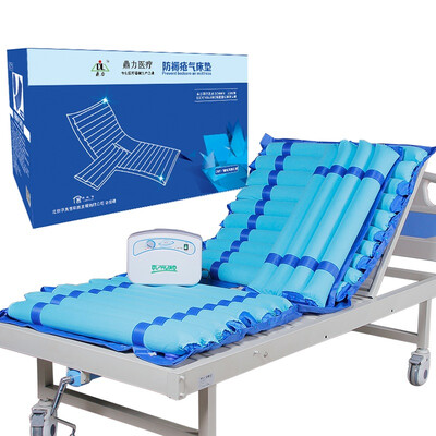 

Full of anti-bedsore gas mattress elderly paralyzed patients home care air cushion bed with a hole sleep quiet type air pump pull-type hole type D01-1B