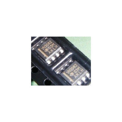 

50PCS SN75HVD3082 SOP Free shiping
