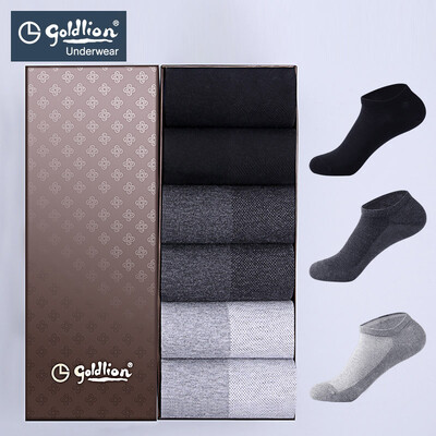 

Gold Lee Socks Мужские чистые цвета хлопок Stealth Boat Socks Antiskid Sport Носки для лодыжки 17039 Размер 6 Двойной черный * 2, темно-серый Серый * 2, светло-