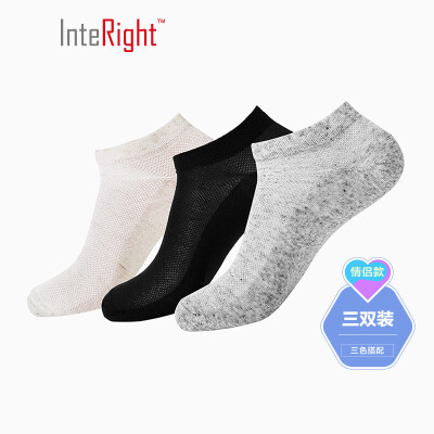 

INTERIGHT boat socks men&women hemp cotton gray mesh soft boat socks three pairs of boxed ladies mixed color