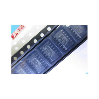 

20PCS/LOT HEF4066BT HEF4066 SOP original electronics kit IC chips