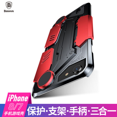 

Baseus iPhone Case iPhone87 Cover Stand Jedi Survival Chicken Artifact King Glory Gamepad Apple iphone78 Drop Hard Black