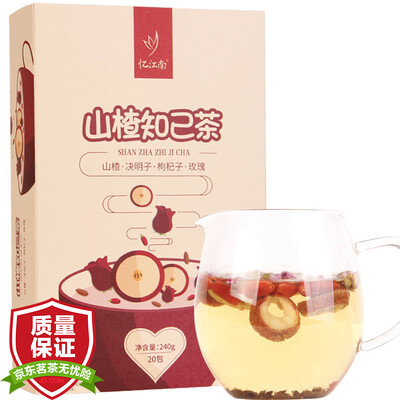 

Вспоминая чай Jiangnan Травяной чай сливы Sea Chrysanthemum Tea Жимолость Бабао Чайный микс 30 Мешок 300г