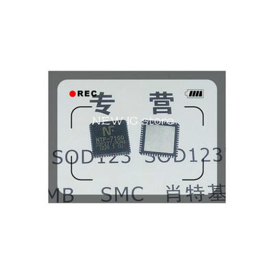 

Free shipping 10pcslot NTP-7100 NTP7100 LCD digital amplifier IC shipments original authentic