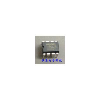 

10PCS free shipping MX25L3206EPI-12G MX25L3206E MX25L3206 DIP8 FLASH 32MBIT 86MHZ DIP8 100% new original