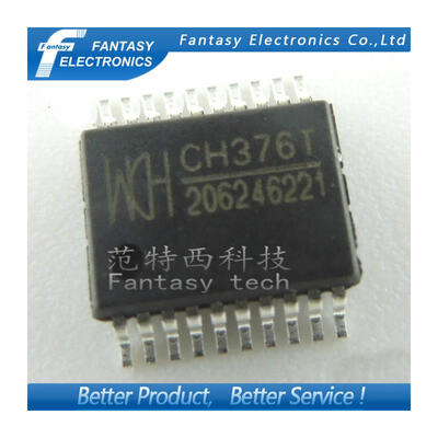 

10PCS CH376T SOP20 CH376 SOP SMD new&original IC free shipping