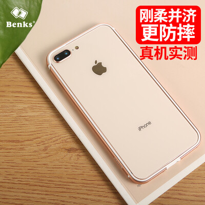

Benks Apple iPhone8 Plus 7 Plus metal frame phone case 8p 7p phone case protection frame thickened soft lining hard shell gold