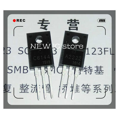 

2SA2222 2SC6144 5pcs A2222 5pcs C6144