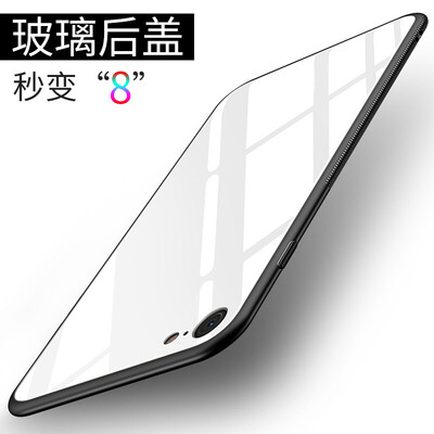 

STRYFER Apple 6splus Mobile Shell iPhone6plus Обложка All Inclusive Silicone Soft Edge Personality Мужчины и женщины Приливы Закаленное стекло Задняя обложка Корпус мобильного телефона - белый