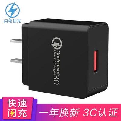 

Capshi QC3.0 Зарядное устройство для зарядного устройства Quick Charger Зарядное устройство для телефона USB Зарядное устройство для просо 5/6 / Samsung / Huawei P9P10 / Apple Black