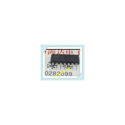 

10pcslot upa68h upa68 upa zip Good qualtityHOT SELL FREE SHIPPINGBUY IT DIRECT